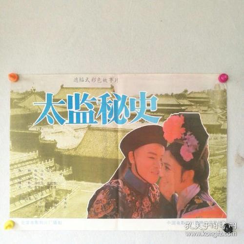 奥古斯塔那学院成绩单电子图