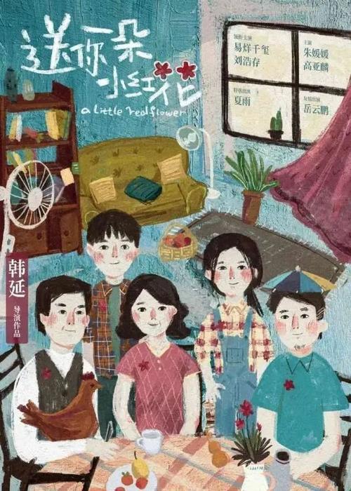 办假的大学文凭证